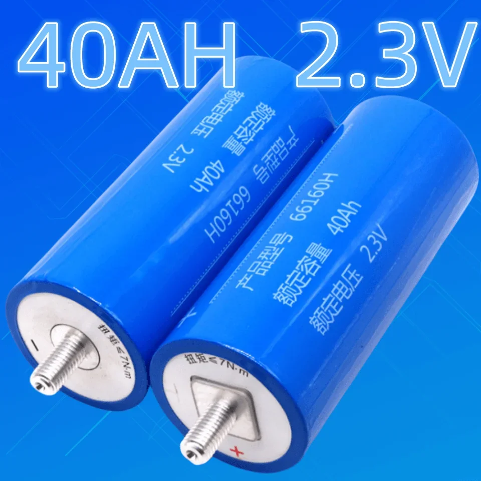 

2023 NEW 100% Original Yinlong LTO66160H 2.3V 40Ah Cylindrical Lithium Ion Battery Titanium Oxide LTO 66160 Titanate Battery