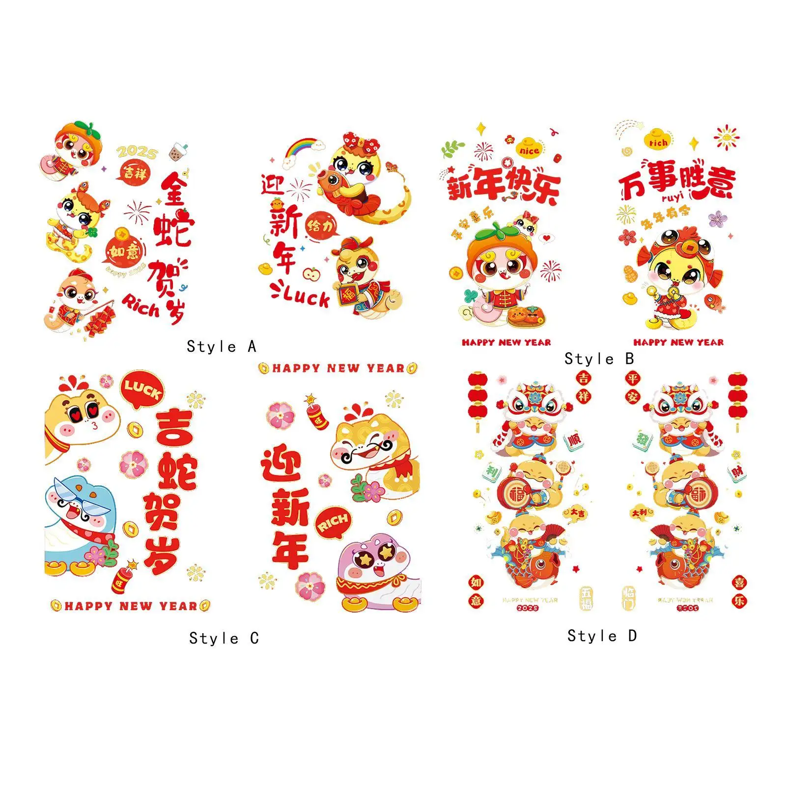 Glass Sticker Decals Static Clings Chinese New Year Window Clings Snake for Cafe Glass Window Car Restaurant Office