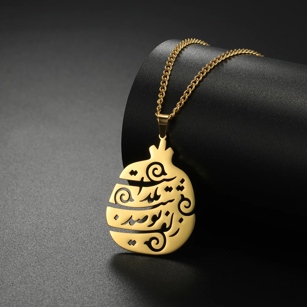 Dawapara Yalda-Collier de calligraphie persane pour femme, pendentif poème persan, bijoux en acier inoxydable