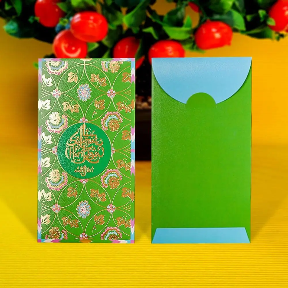 

Muslim Good Luck Wishes For You Eid Money Paper Bags Eid Mubarak Cash Envelopes Festival Party Supplies Ramadan Decoration