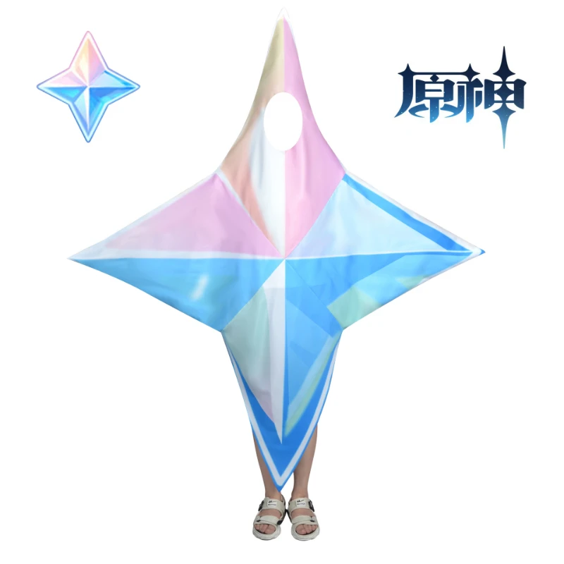 

Game Genshin Impact Primogem Cosplay Costume Primogenms Cos Doll Costume Halloween Cosplay Funny Costume