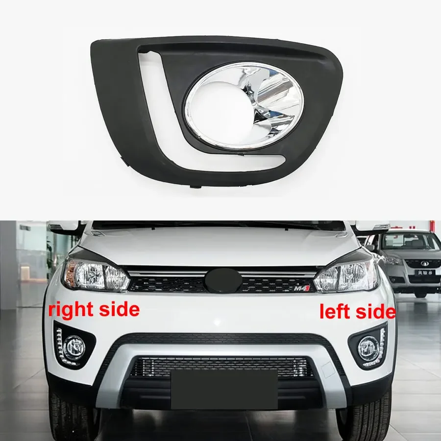 

Противотуманная светильник РА для Great Wall Haval M4 2014, противотуманная фара