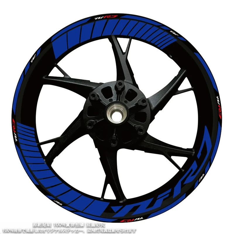 ߸ YZF R7  ΰ, 17 ġ   ܺ   Į  ,  ݻ ƼĿ, ǰ