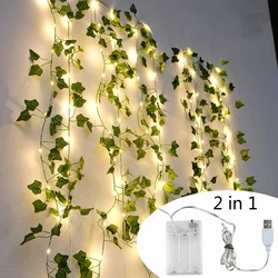 Illuminated Green Leaf Garland String Lights - 2M (6.56Ft) (Warm White)