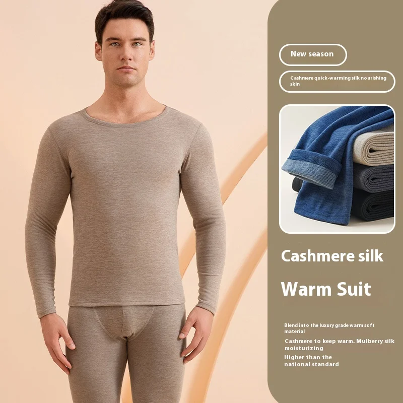 Large Size Xl Cashmere Mulberry Silk Men Warm Underwear Set Winter Autumn Clothes Thermal Solid Color O-Neck Hygroscopic Wicking thermal underwear set,thermal underwear