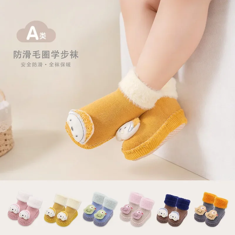 

Baby Walking Shoes Autumn and Winter Cartoon Plush Loops Children's Floor Shoes Non Slip and Warm Baby Soft Sole 0-3 Years