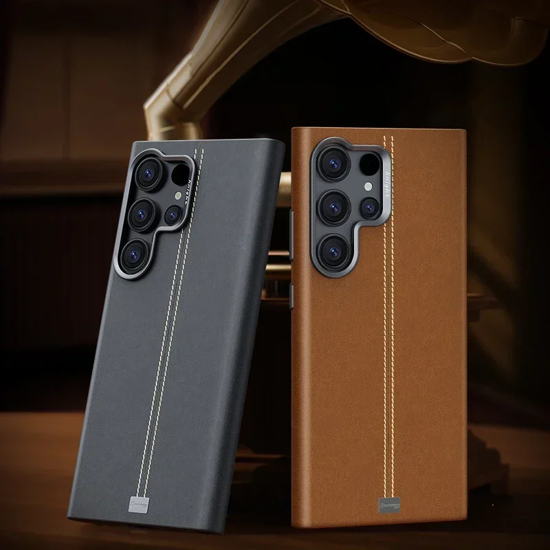 Retro Leather Matte Anti-Fingerprint Case with Magnetic Wireless Charging Compatibility