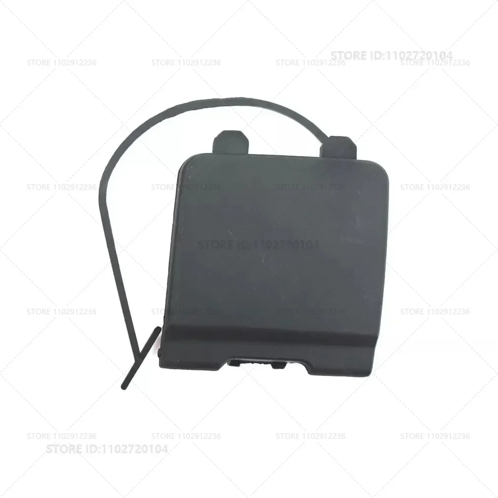 Front Bumper Tow Hook Cap Eye Cover (No Paint) 39871243 for 2003-2014 VOLVO XC90