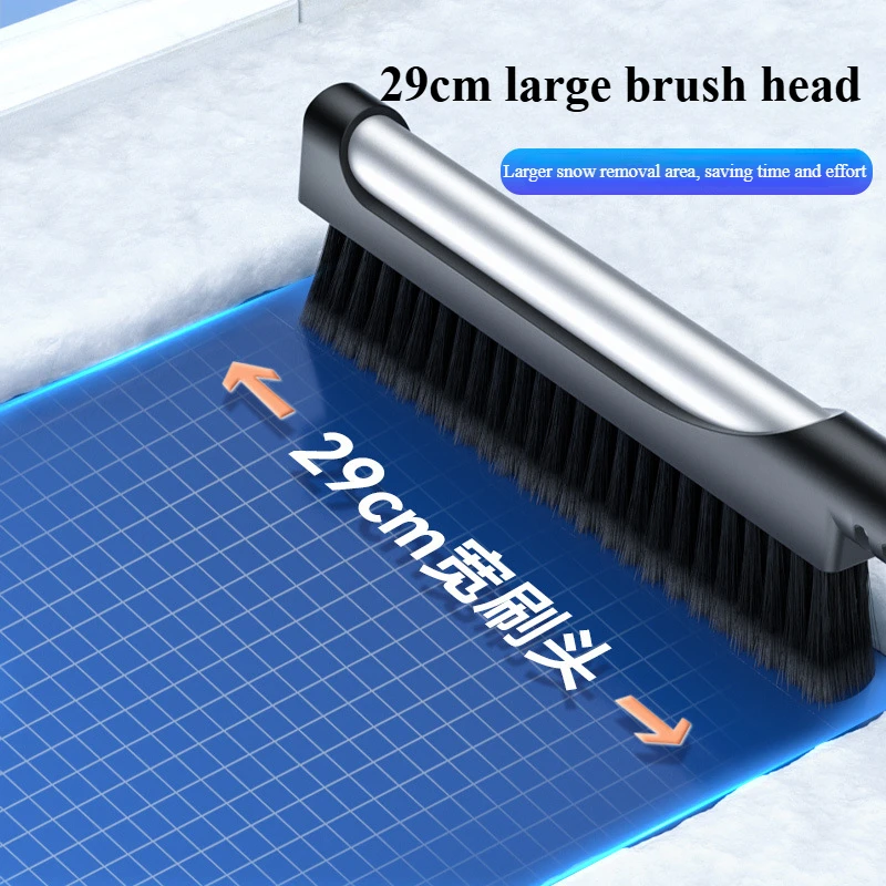 2 in 1 Winter Car Windshield Ice Scraper Glass Snow Brush Snow Brush Extendable Cleaning Removal Shovel Scraper Broom Wash Acces