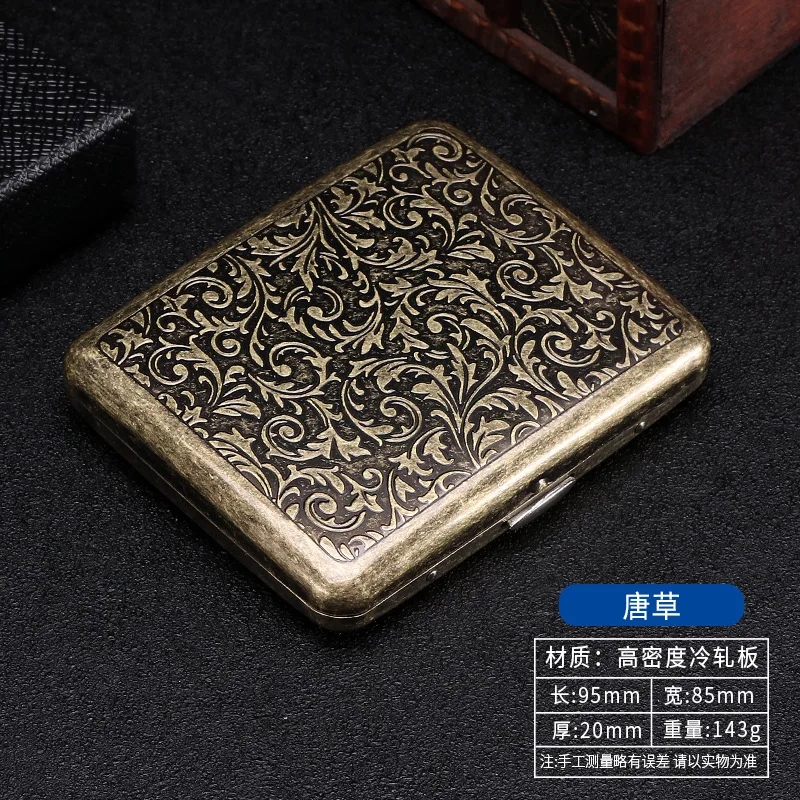 Vintage Metal Cigarette Case - Elegant Pocket Storage Holder & Smoking Accessory Gift