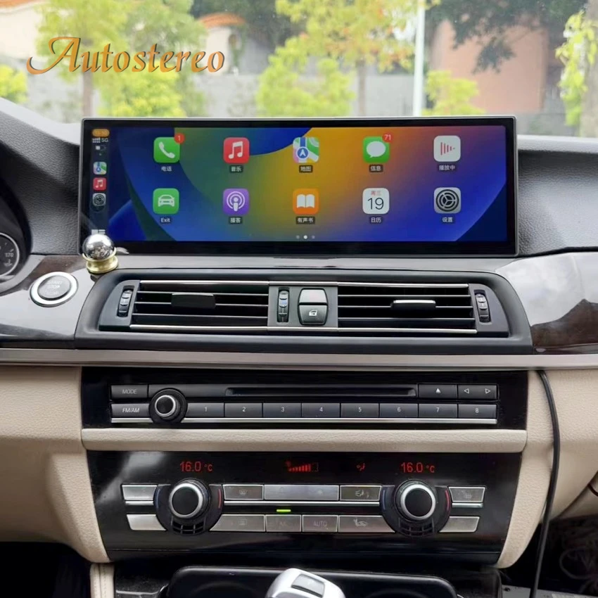 ID8 14.9 Inch Android 14 Carplay 4G For BMW 5 Series F10 F11