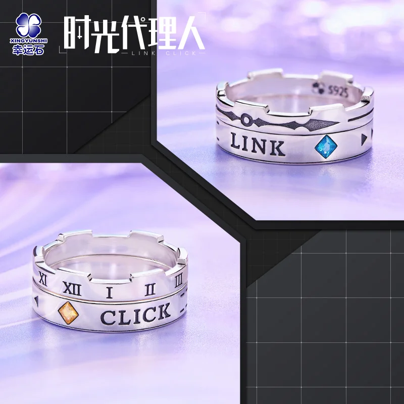 Link Click Anime Ring for Men/Women 925 Sterling Silver Cheng
