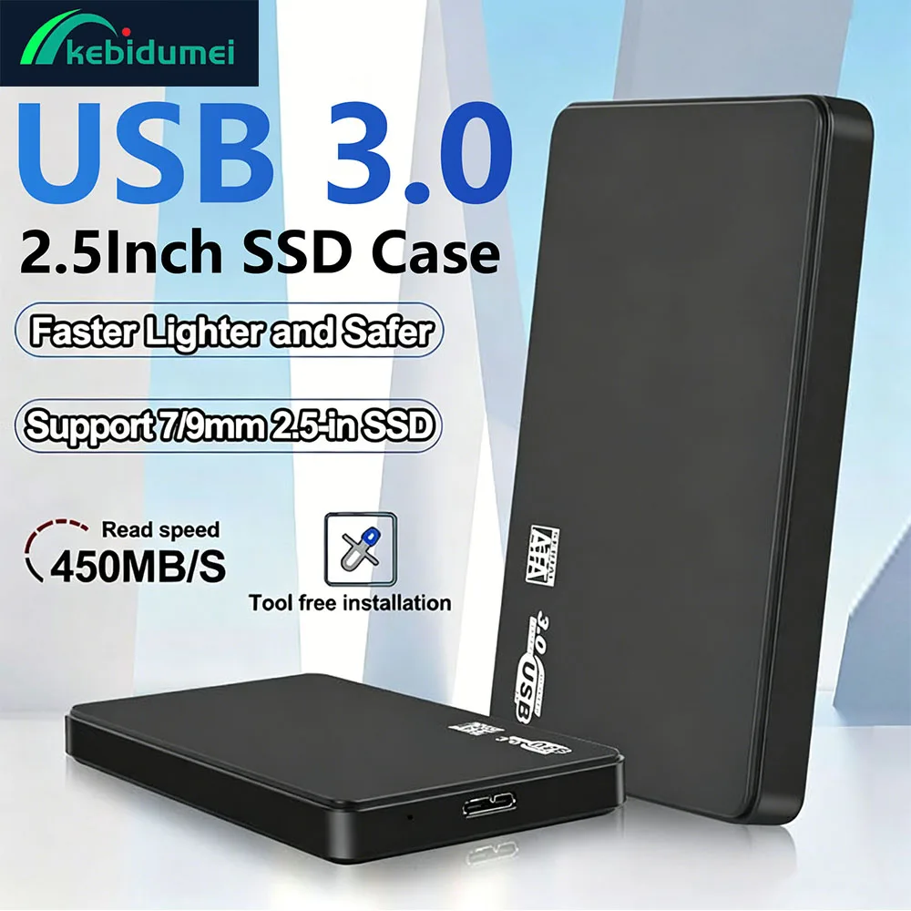 케비두메이 2.5인치 SATA to USB3.0 HDD 인클로저 (USB3.0 케이블 포함) 모바일 하드 드라이브 ABS 케이스 SSD 외장 스토리지 HDD 박스 (노트북용)