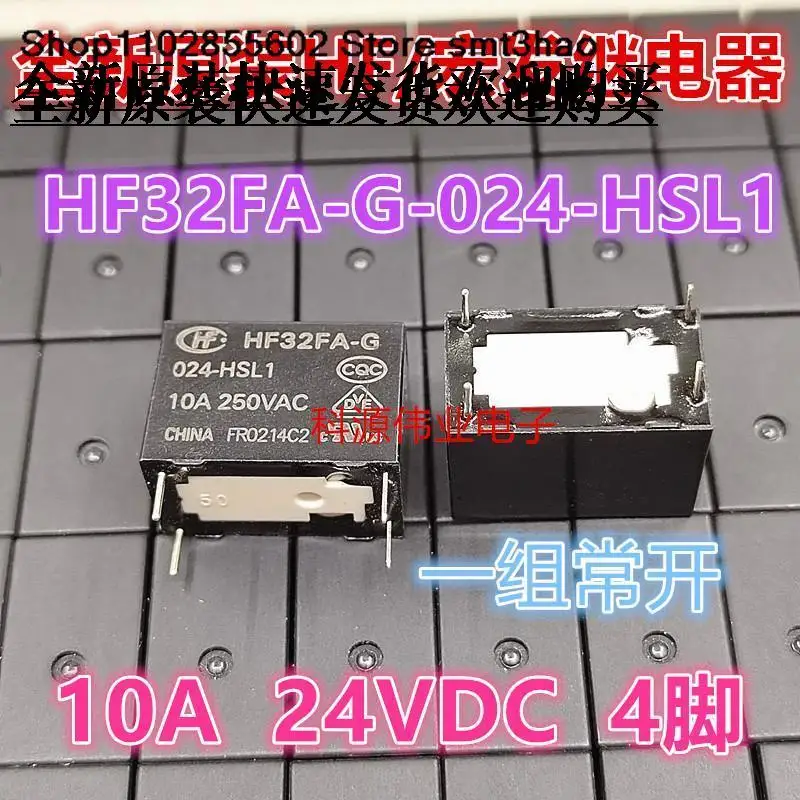 

HF32FA-G-024-HSL1 10A 250VAC 4PIN 24V