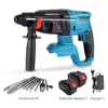Brushless Rotary Electric Hammer Multifunctional Cordless Electric Impact Drill Chisel Rechargeable Hammer Pick Power Tools 1