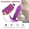 Bluetooth Thrusting Dildo Vibrator Big Butt Plug Anal Vibrator APP Control Male Prostate Massager Anus Sex Toy for Women Gay 18+ 1