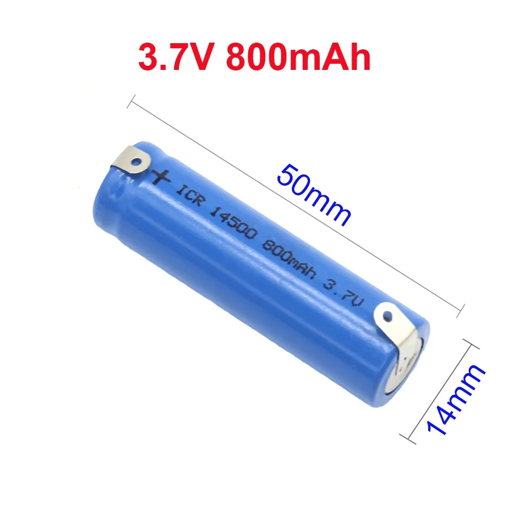 Precise DZ1450 Small Round Battery main image 1