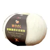 1Pc Luxurious Wool Yarn Ultra Soft Anti-Pilling DIY Kit for Crochet & Hand Knitting Warm and Comfortable Wool Yarn 5