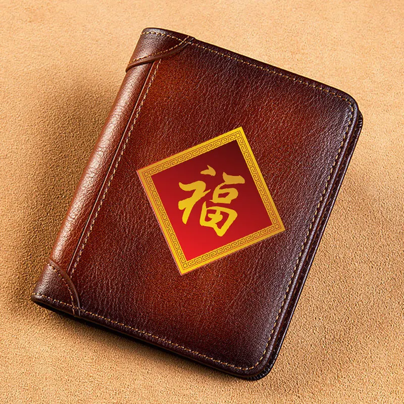 High Quality Genuine Leather Men Wallets Chinese Lucky Characters Short Card Holder Purse Trifold Men's Wallet BK3829