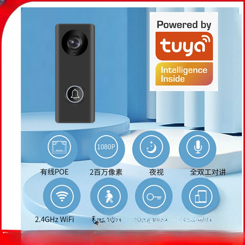 

Smart doorbell wireless home wifi video intercom anti-theft monitoring video doorbell 1080P One key unlock