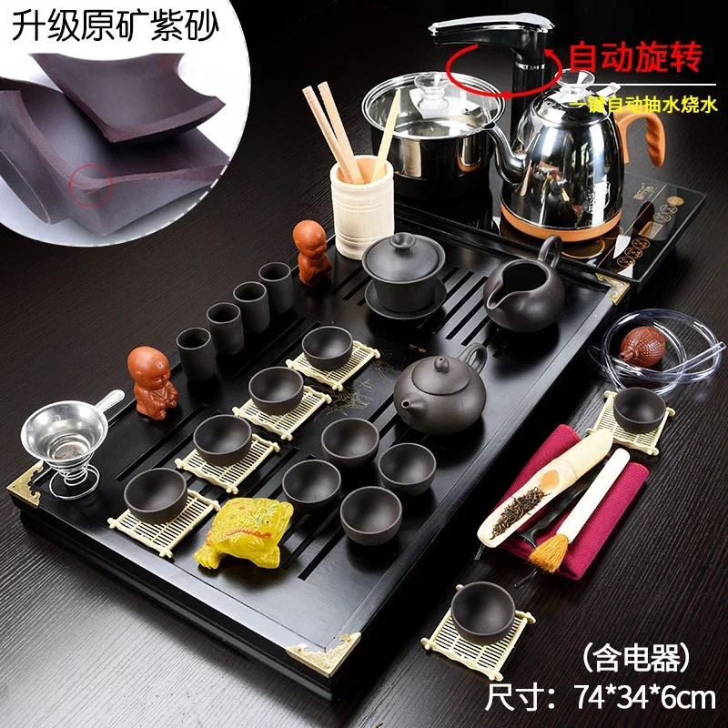 Chinese Ceramic Tea Set Complete Infuser Gift Luxury Afternoon Teapot And Cup Set Tray Ceremony Taza De Te Coffeeware Teaware