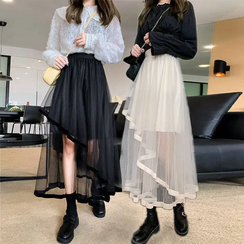 

Black Irregular Patchwork Tulle Fairy Skirt High Waist Beige Midi Length Skirts Spring Summer 2023 Korean Fashion Women Trending