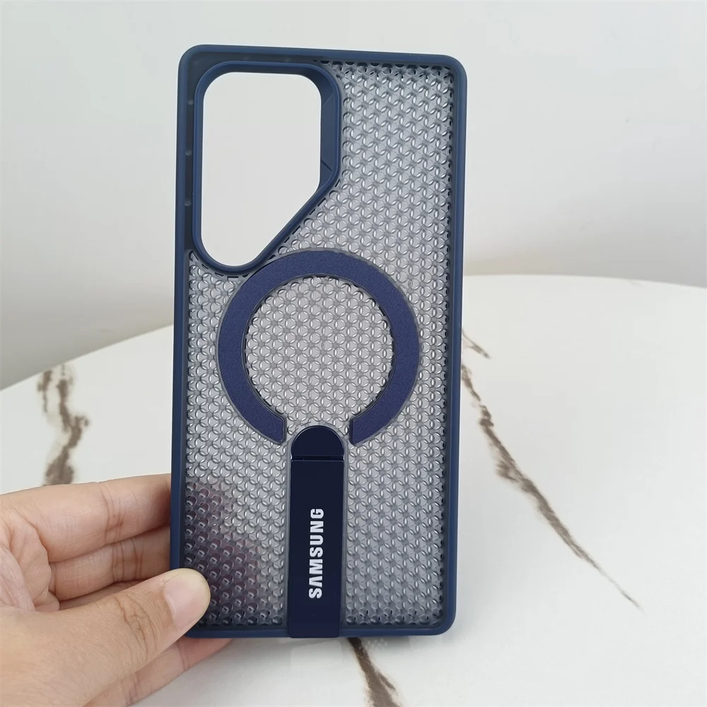 Luxury Breathable Mesh Magnetic Phone Case with Heat Dissipation Bracket