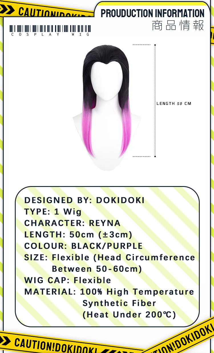 Se91d550a47d1410f9dfb3a3df4fe03022 - Valorant Gifts