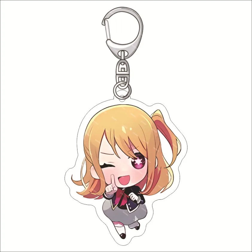 Oshi No Ko Keychain Featuring Iconic Anime Characters