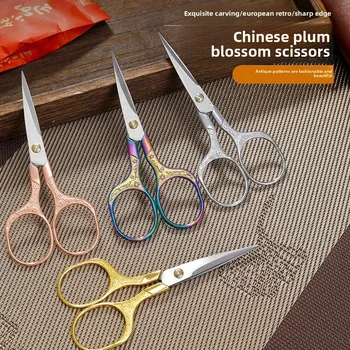 Vintage Embroidery Scissors 1