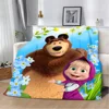 Hot Cartoon Printed Blanket Picnic Blankets Warm Blanket Soft and Comfortable Blanket Home Travel Lovely M-MashaS Bear Birthday 1