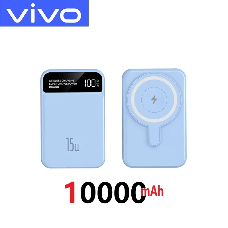 Blue 10000mAh