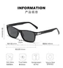 Classic Polarized Sunglasses Men Ladies Brand Design Driving Square Frame Sunglasses Men Sunglasses UV400 6