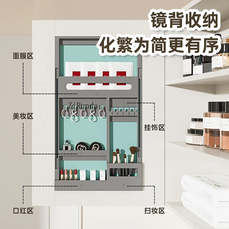 Smart mirror box bathroom cabinet storage large capacity bathroom cabinet combination