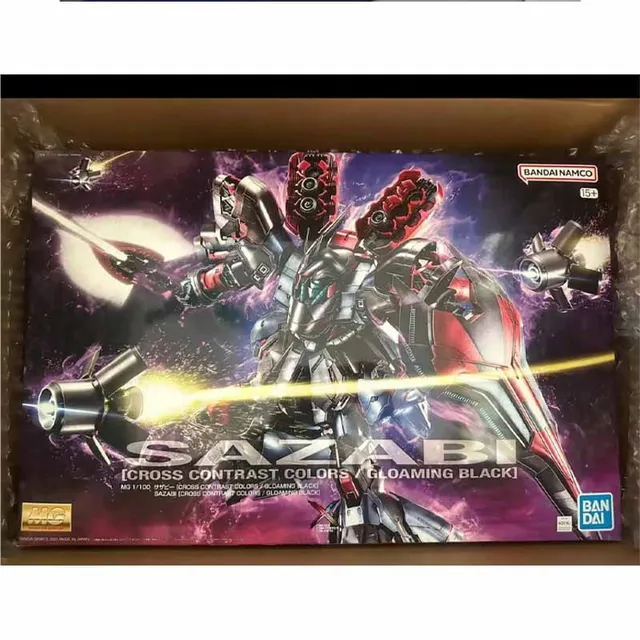 バンダイアジア　サザビー　中国限定　MG 1/100 バンダイアジア サザビー 中国限定 MG 1/100 バンダイアジア