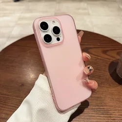 Ultra Thin Matte Translucent Soft TPU Case - Slim Frosted Clear Solid Color Cover - iPhone 15 Plus (Pink)