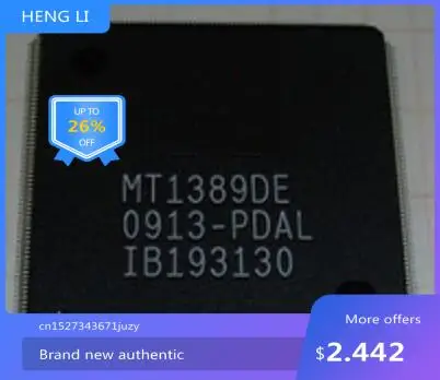 

NEW 100% MT1389DE