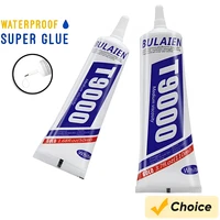 15/50/110ml T9000 Glue More Powerful Epoxy Resin Repair Cell Phone Touch Screen Jewelry Craft Adhesive Office Study Supplies 1