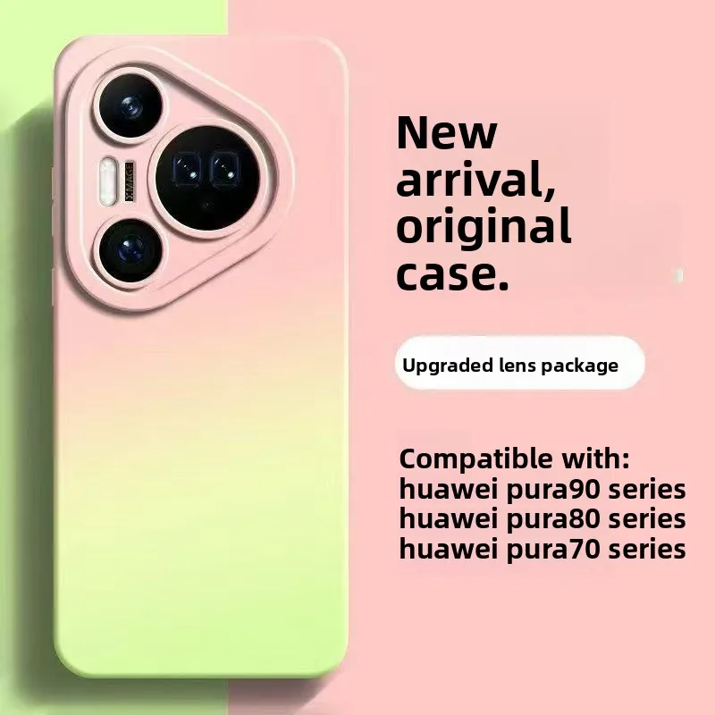 Gradient Liquid Silicone Phone Case with Matte Soft Lens Protection - Bumper Back Cover