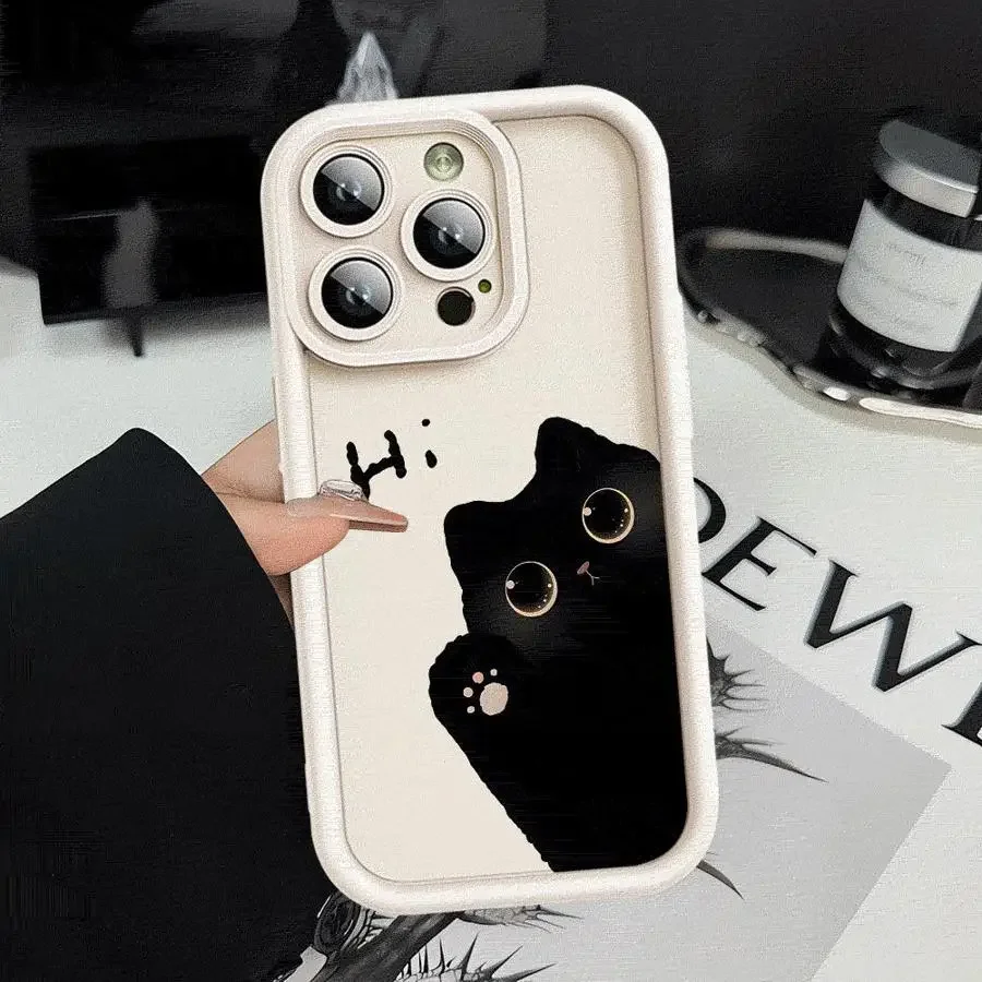 Cute Matte Case for iPhone