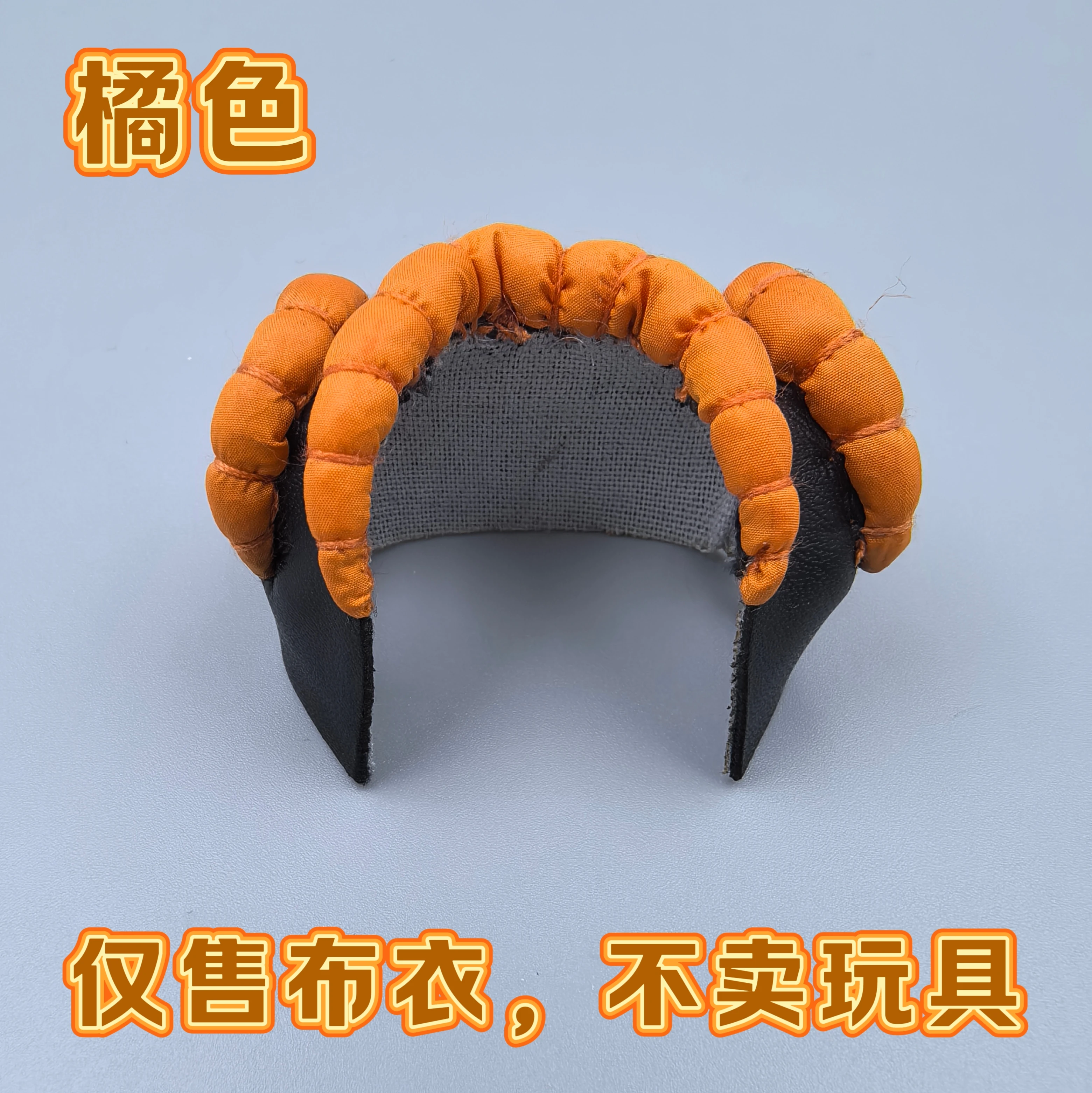 Handgefertigte 1/12 Maßstab Dragon Ball Goku Orange/Gelbe Weste Anime-Puppenkleidung Modell Passend für 6'' SHF Actionfiguren Spielzeugkörper – Detail 6