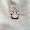 10cm Cute Mini Starfish Love And Deepspace Rafayel Idol Cotton Doll Anime Plush Star Dolls Stuffed Figure Toys Fans Collect Gift 2