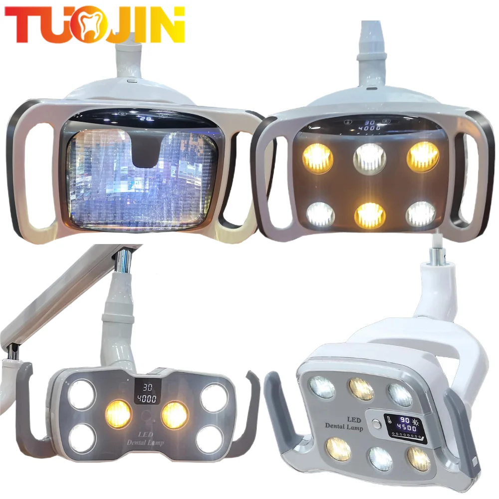 

NEW Dental Operation Lighting LED Lamp for Implant for Dental Chair Cold Light Shadowless Induction Lamp