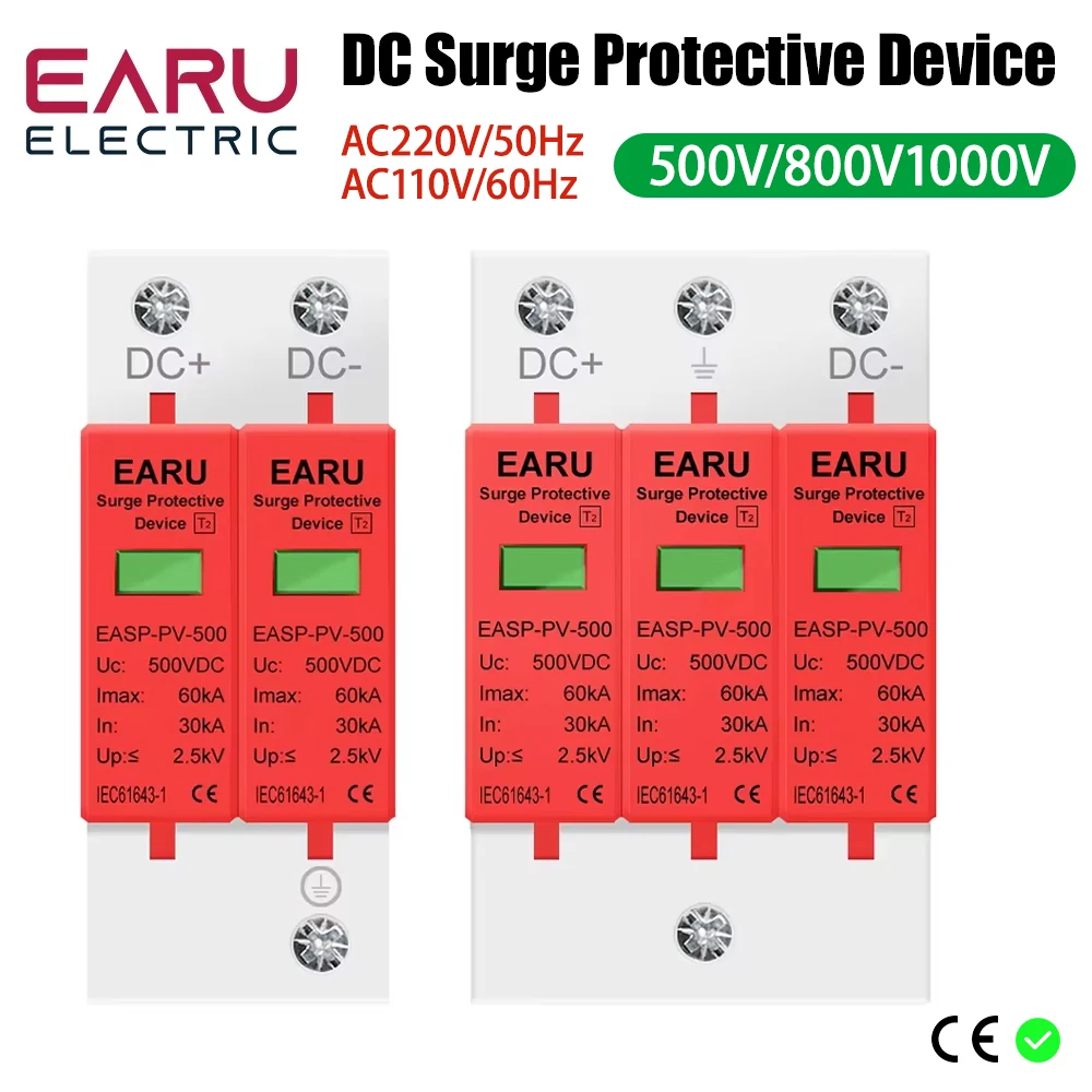 SPD 2P 3P DC 500V 800V 1000V 20KA~40KA 30KA~60KA House Lightning Surge Protector