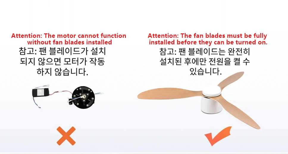 Modern Ceiling Fan with LED Light  Remote Control - High Air Volume for Kitchen Bedroom Dining Room Terrace