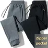2025 Men's Sweatpants Loose Fit Fleece Lined Plus Size Casual Pants Trendy Straight Leg Long Pants For Spring Autumn Winter
