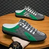 Men's Casual Slip-On Driving Shoes Soft Bottom Flat Bottom Spring Summer Trendy Half Slippers Breathable round Toe Rubber Sole