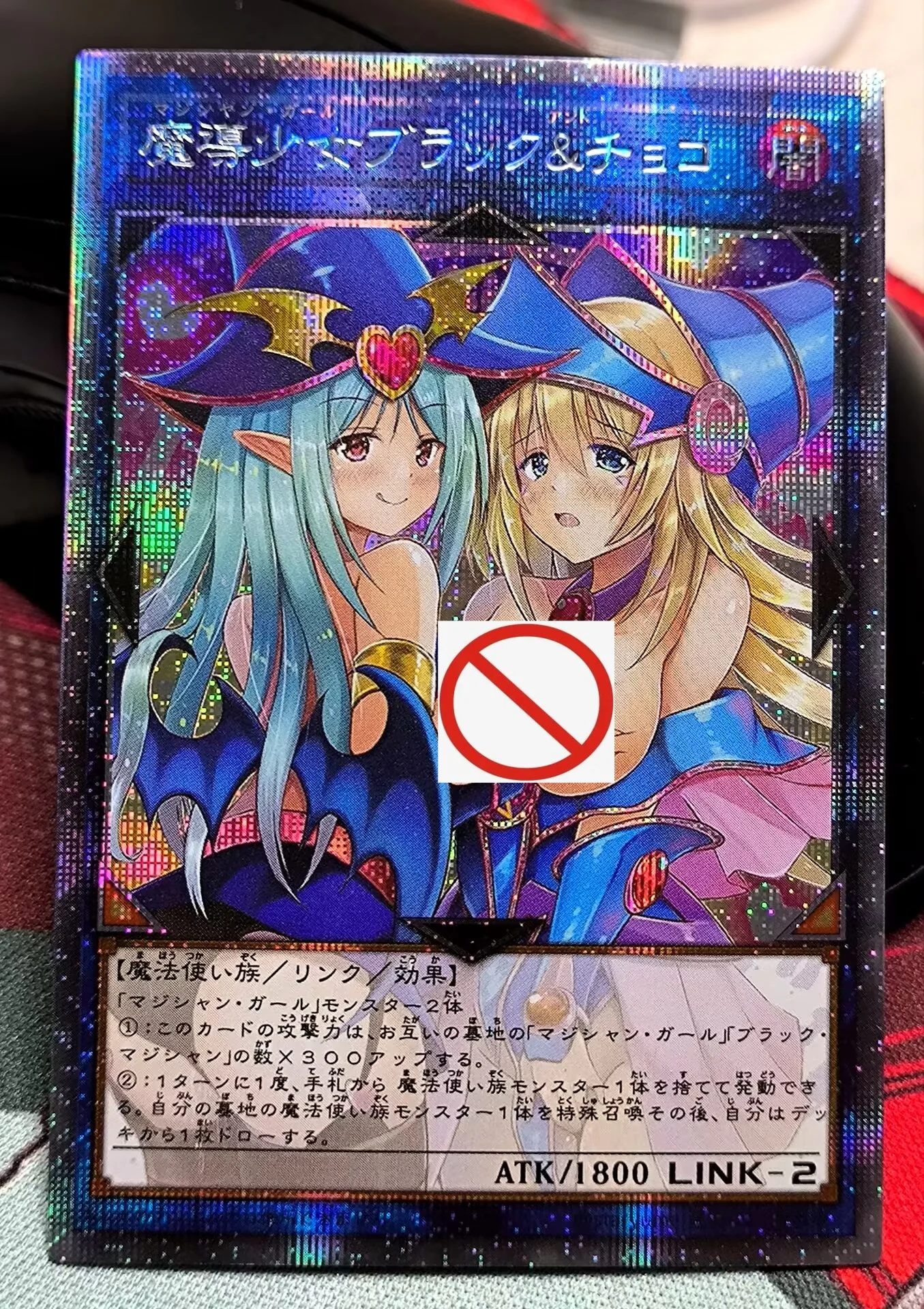 ブラックマジシャンガール１４枚　acg ダークマジシャンガールセクシーカード14枚(59*86mm) - AliExpress