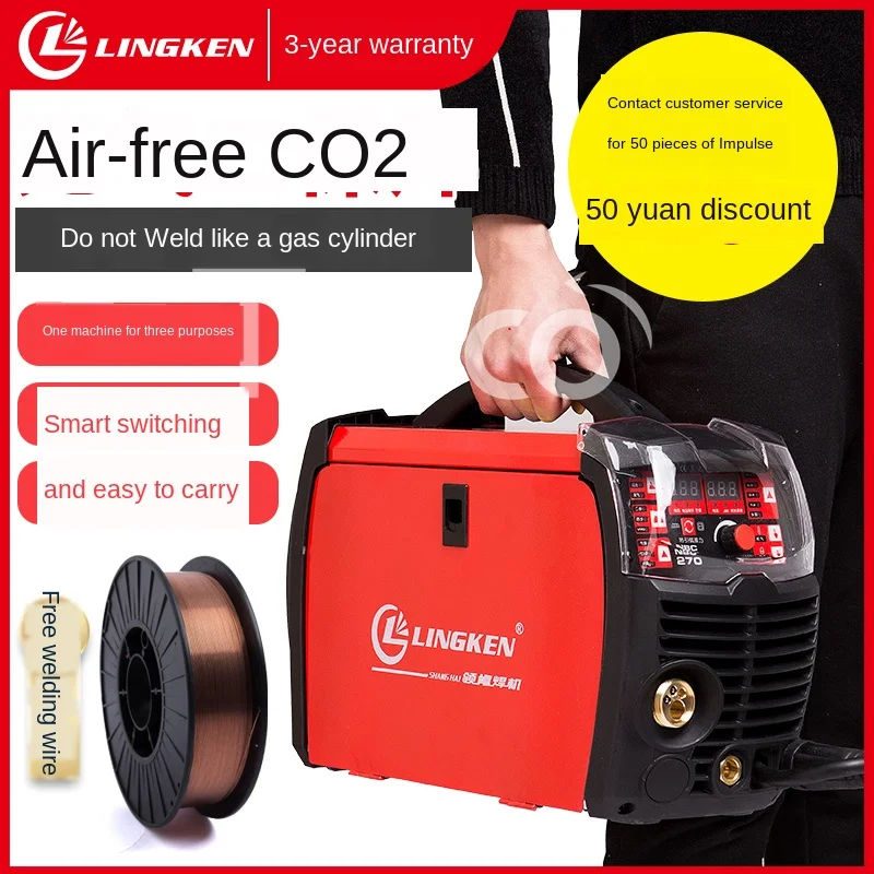 

Welding Machine 220V/380V Small Industrial 270 315 Gas Shielded