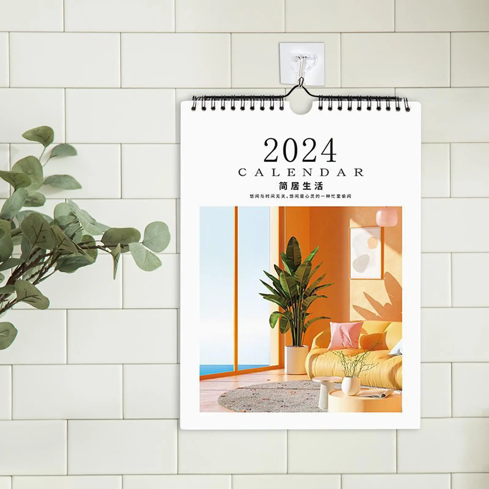 

Coil Wall Calendar Hanging Monthly Calendar for Living Room Holiday New Year